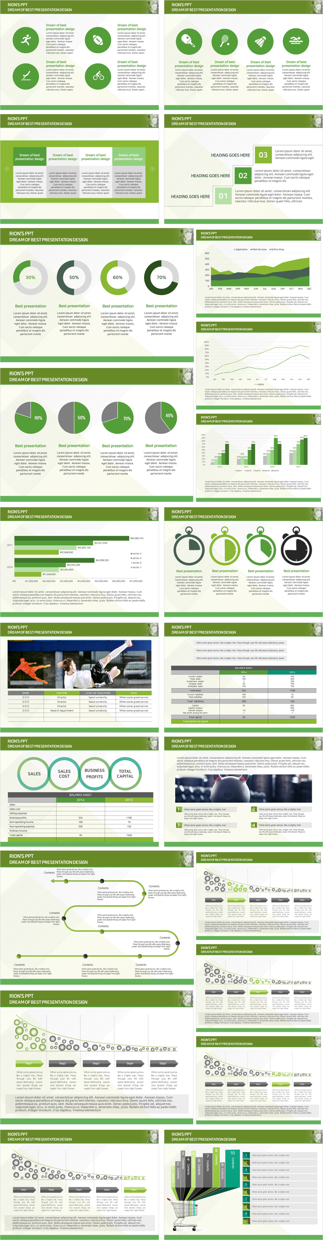 sports a4 20170616 info 5.jpg